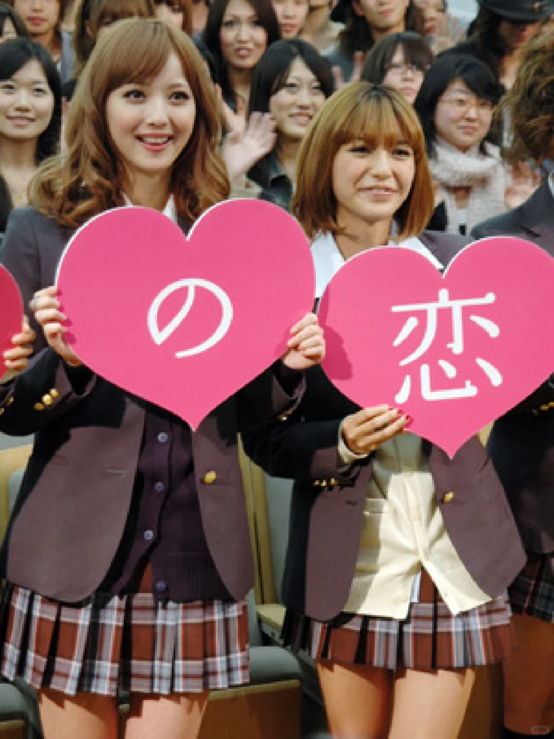 【代表之作】佐々木希