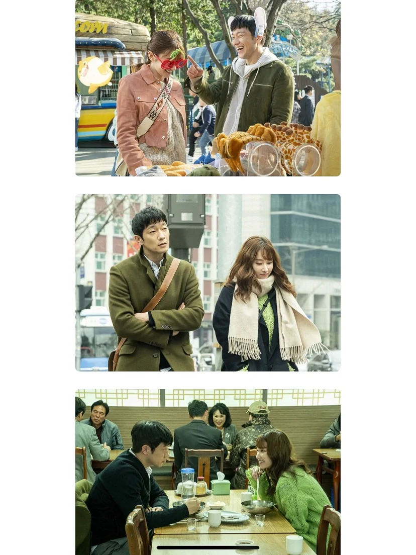 具xi的电影🎬 7月8日开始新宿等影院上映