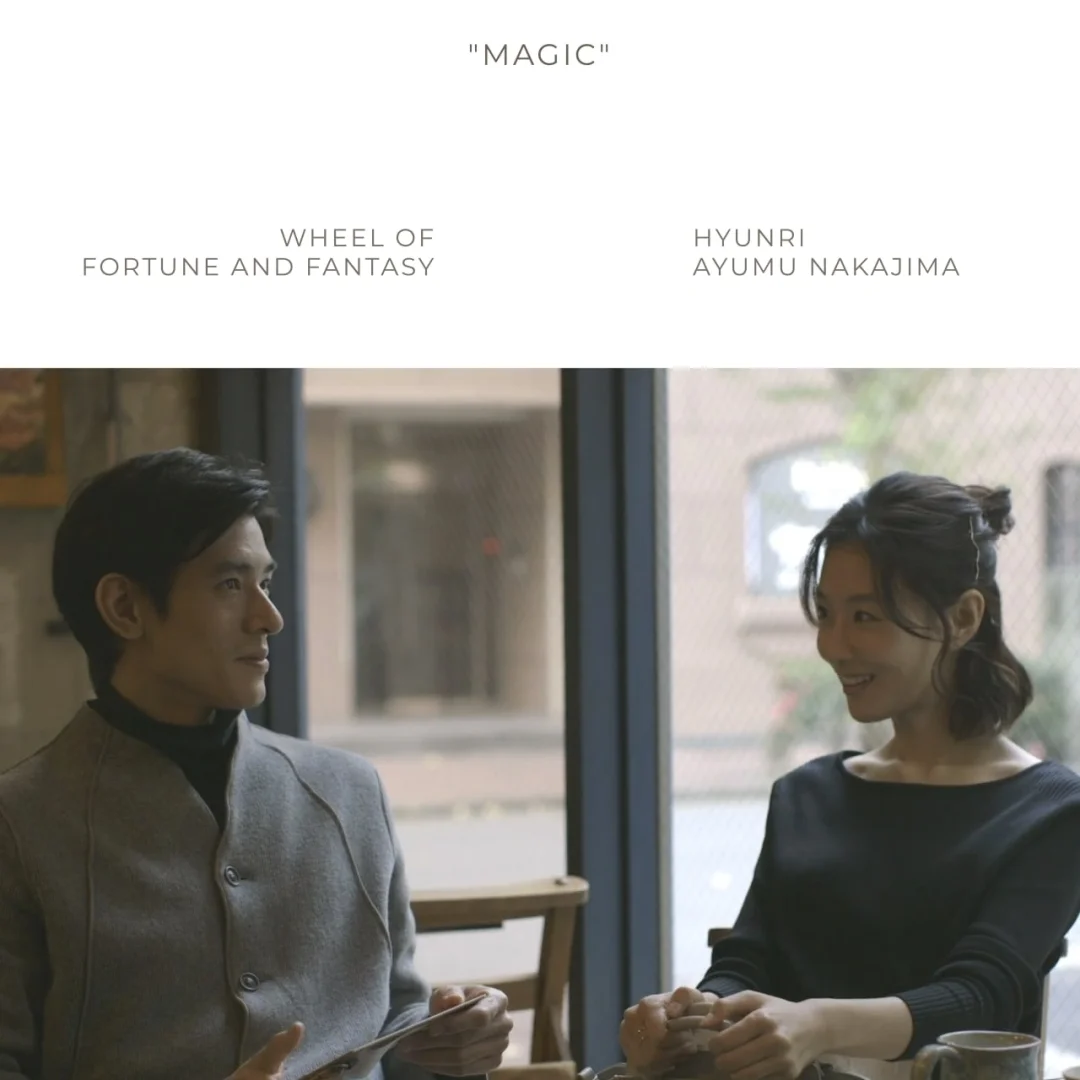 隐秘与欲望｜现代人的心理需求