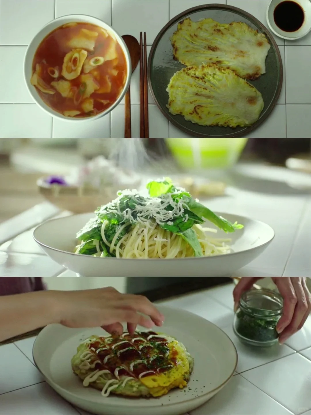 巨美巨治愈‼️强烈推荐给低谷期的你‼️