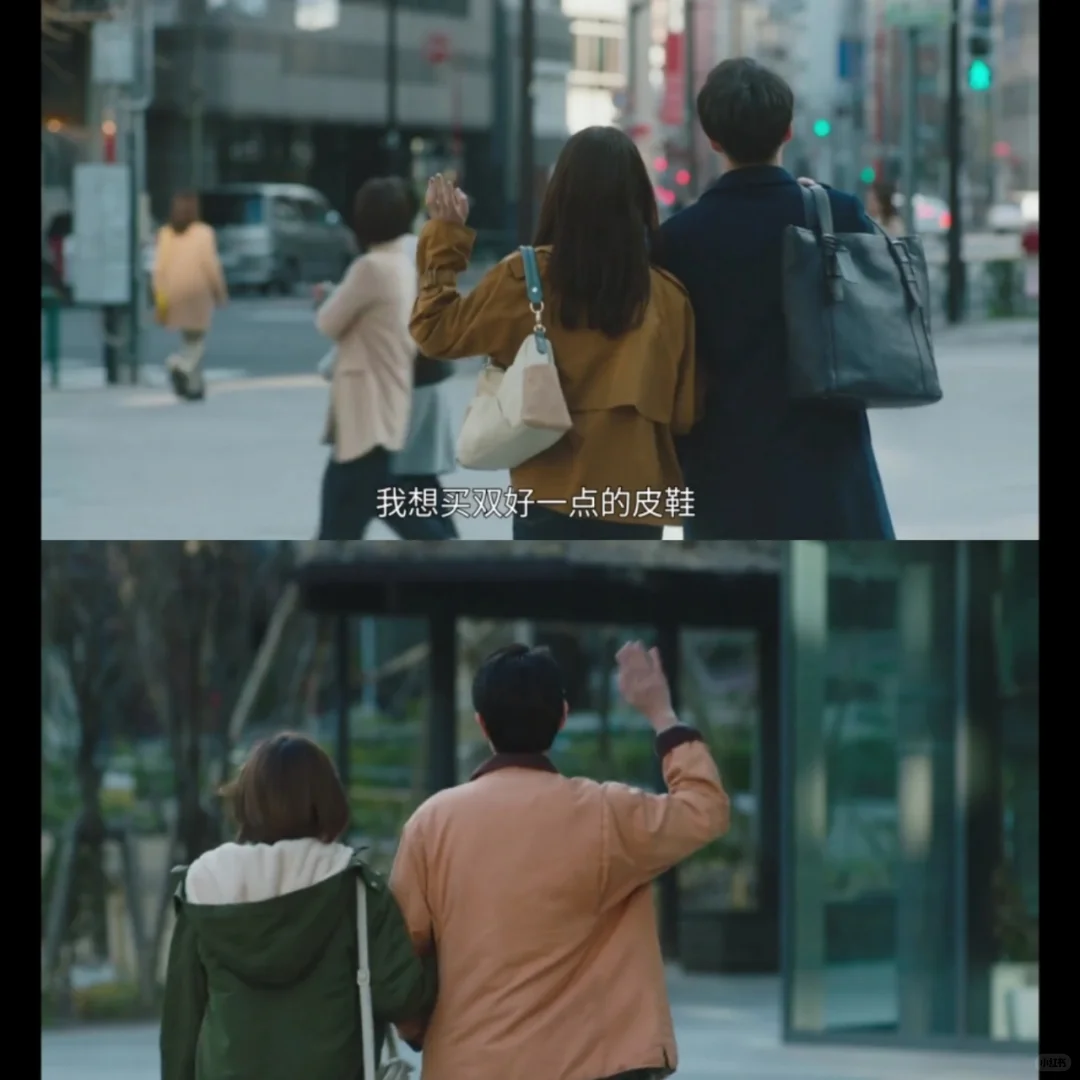 如同花束般的恋爱🌹