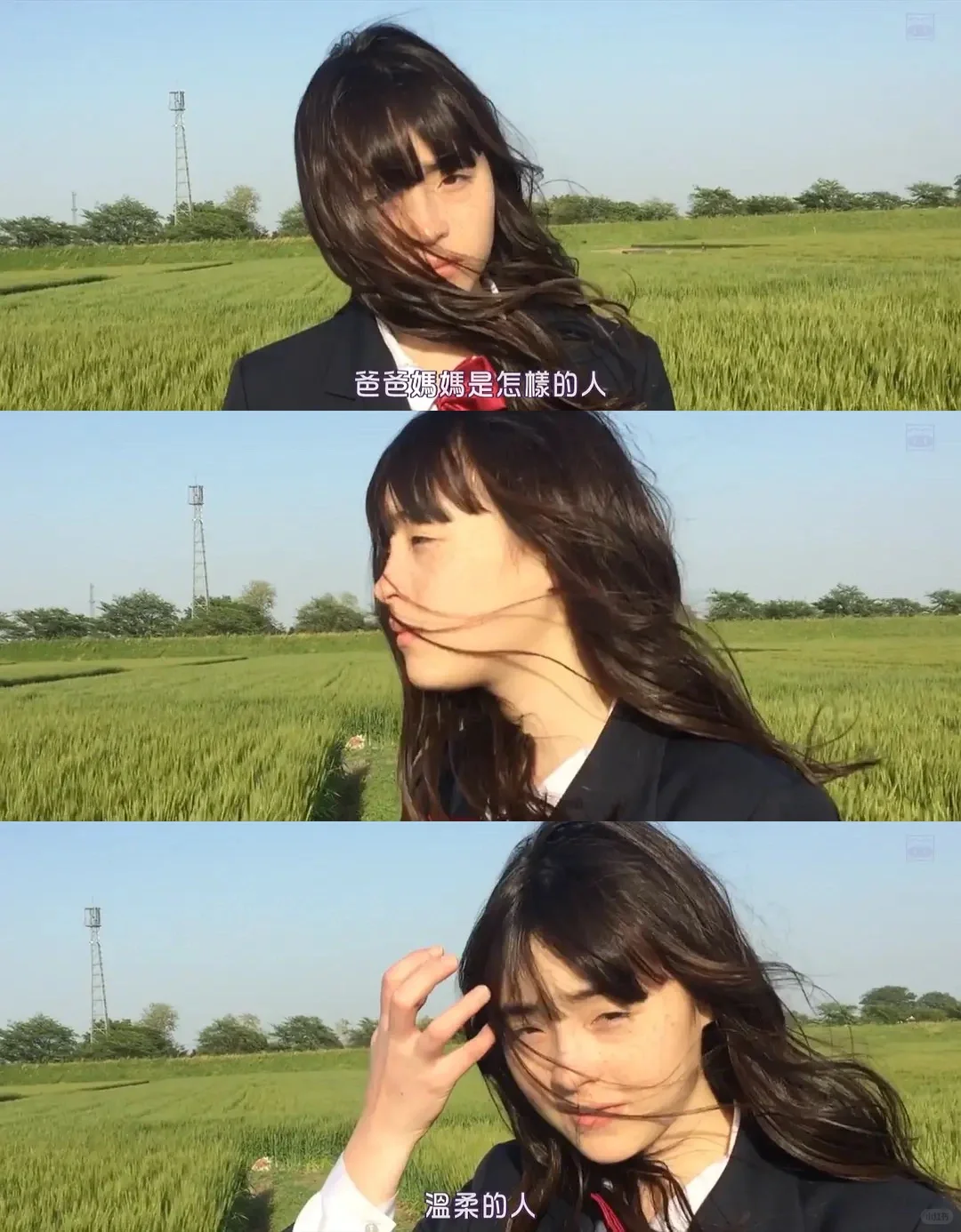 日影推荐｜三部绝美少女电影