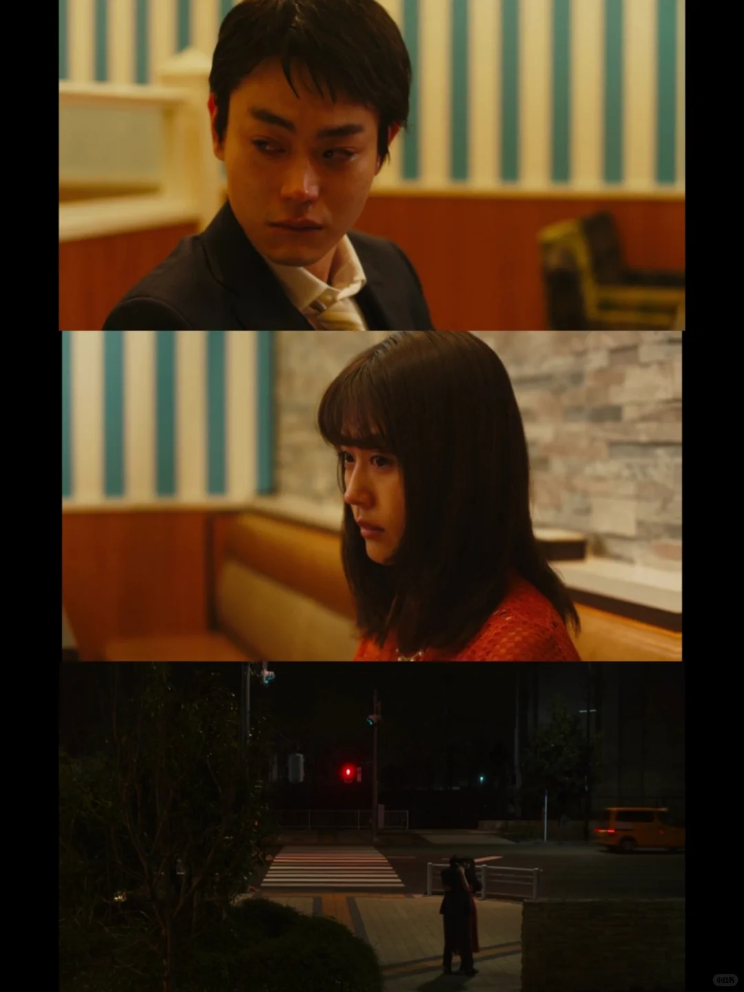 如同花束般的恋爱🌹