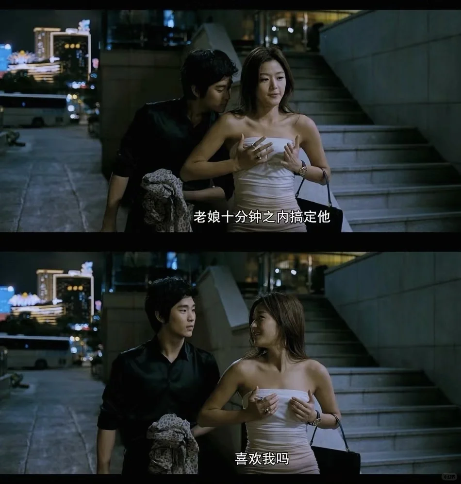 我天！这快要溢出屏幕的荷尔蒙