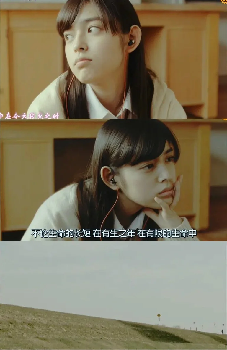 日影推荐｜三部绝美少女电影