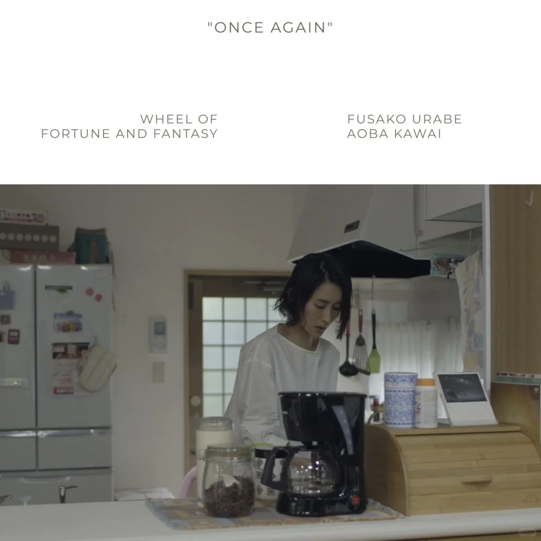 隐秘与欲望｜现代人的心理需求