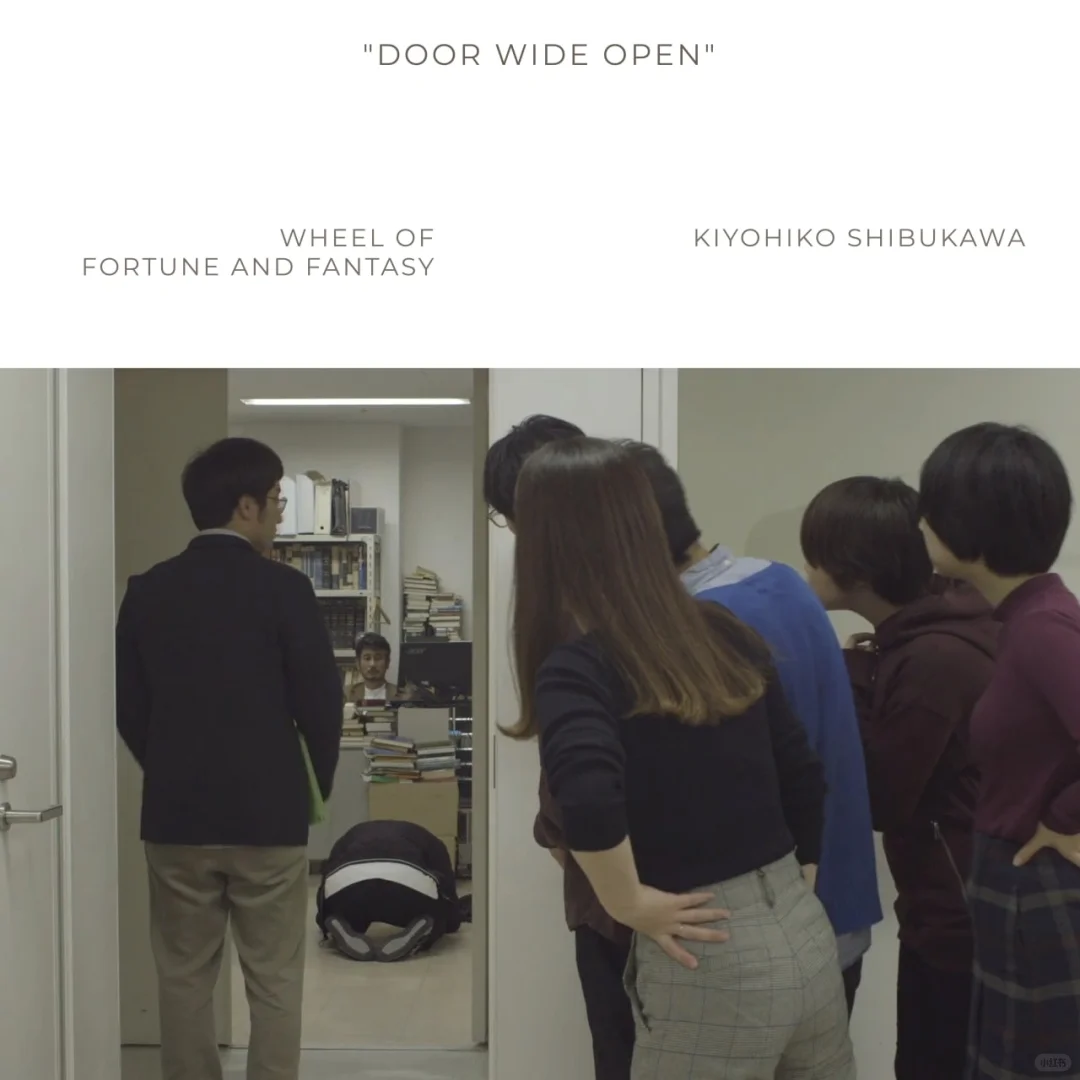 隐秘与欲望｜现代人的心理需求