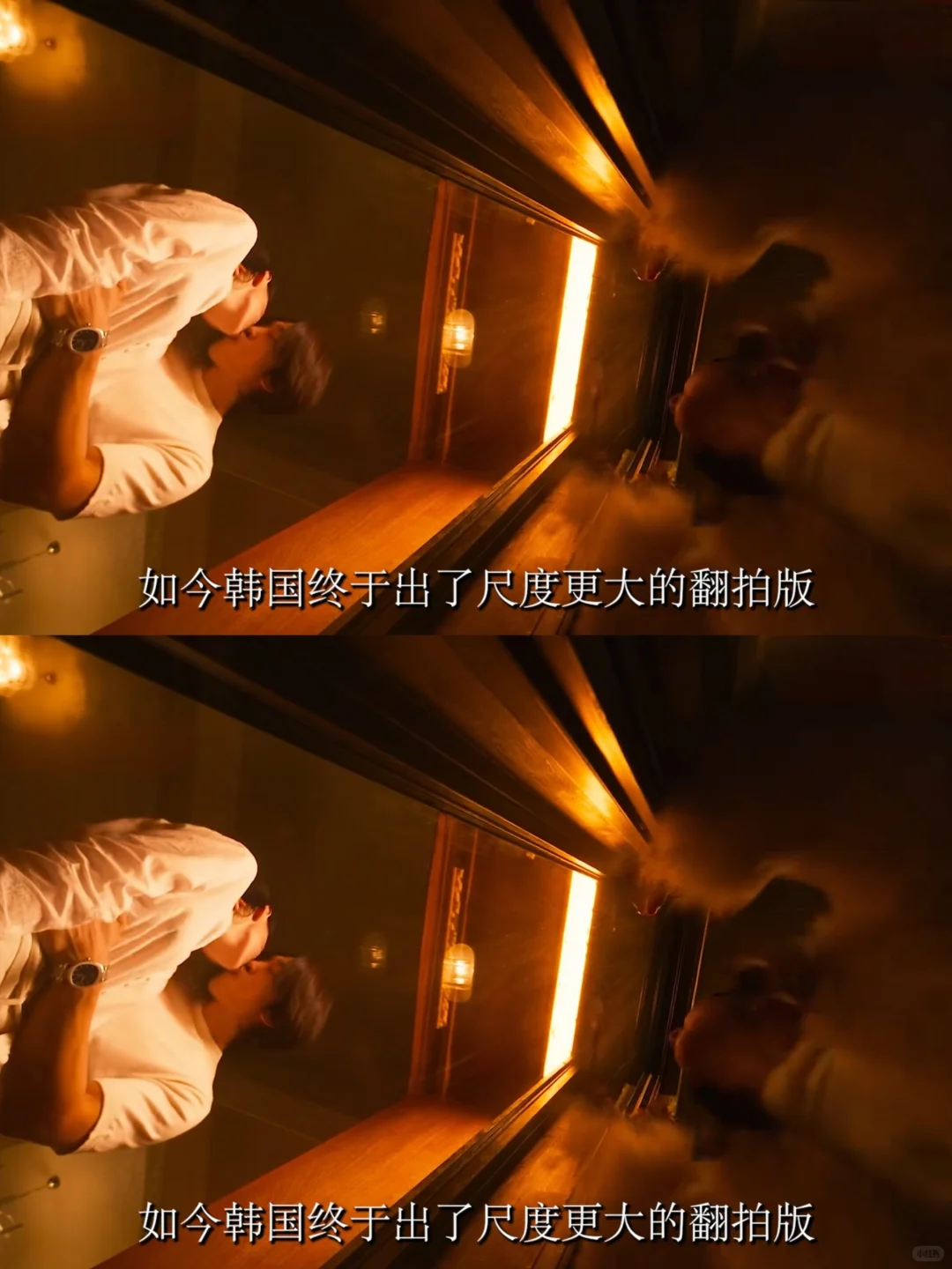 看“大嫂”朴智妍如何用演技惊艳全场🌸