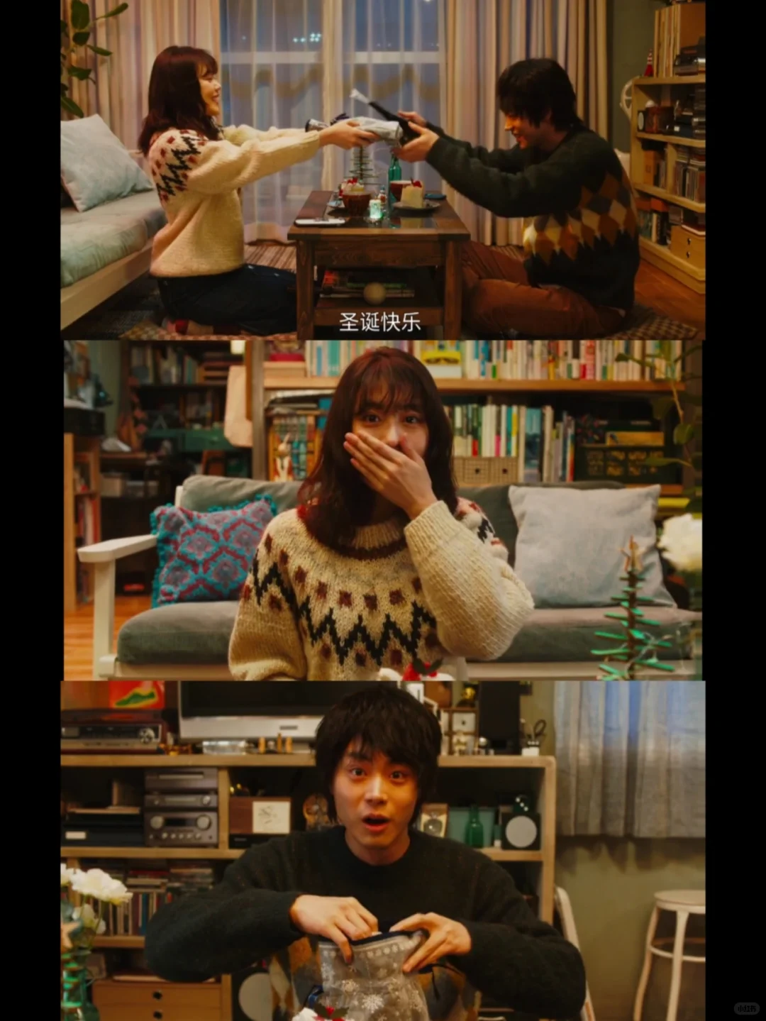 如同花束般的恋爱🌹