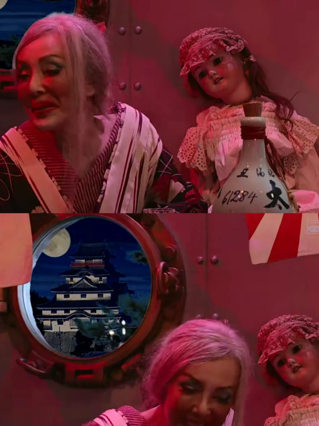 《花筐 / Hanagatami》