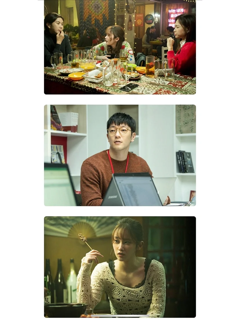 具xi的电影🎬 7月8日开始新宿等影院上映