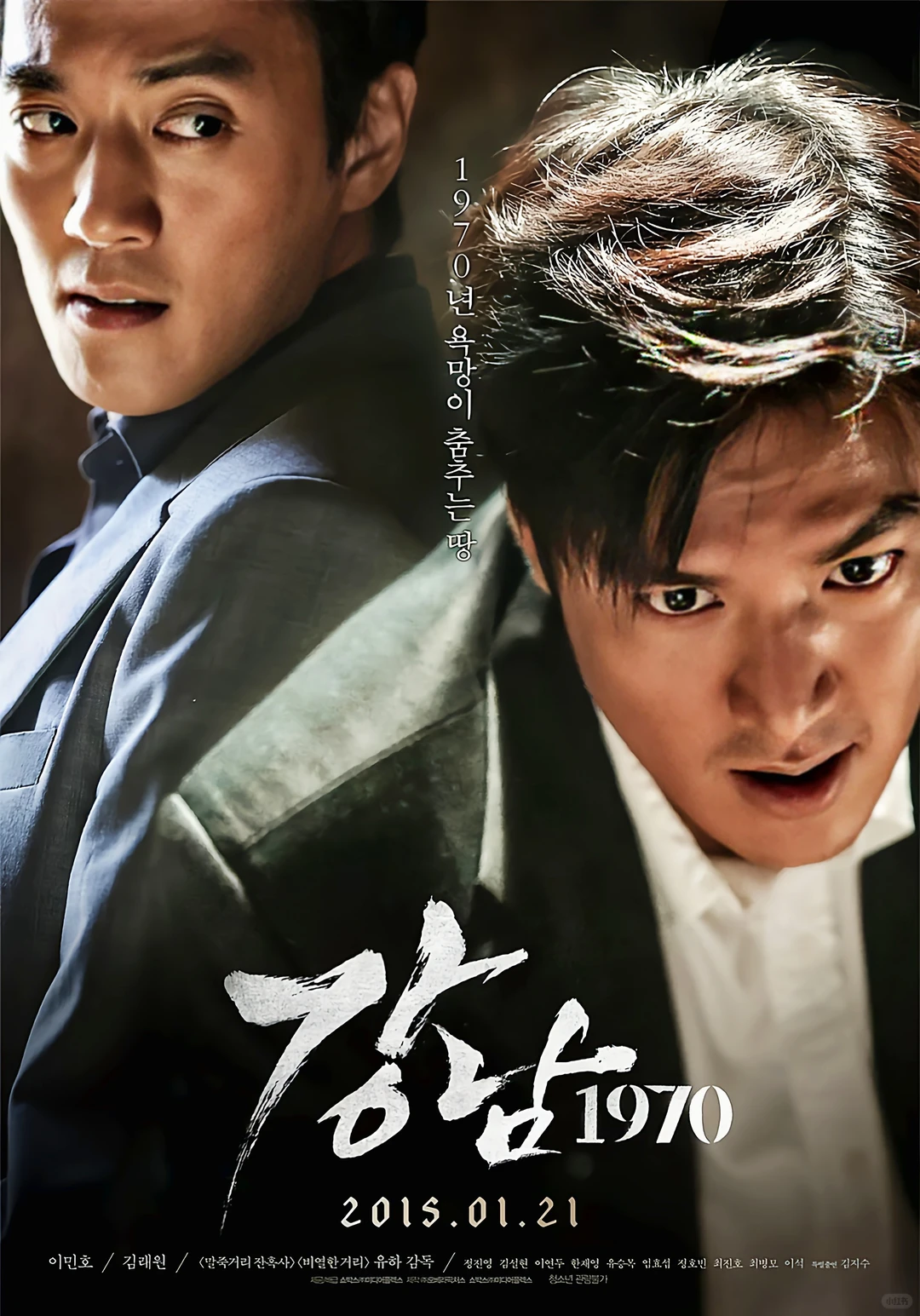 ✨有颜值有演技敢拍6⃣部韩国大尺度电影