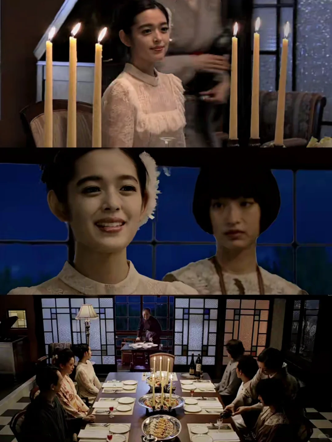 《花筐 / Hanagatami》