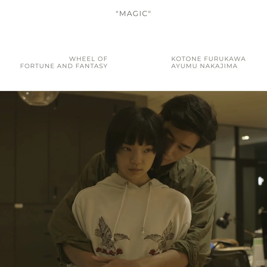 隐秘与欲望｜现代人的心理需求