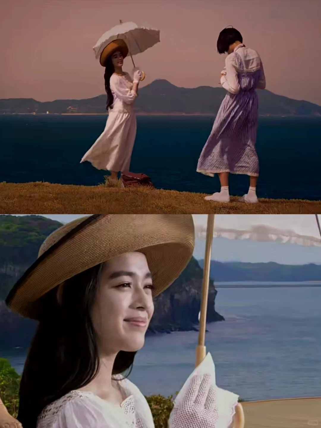 《花筐 / Hanagatami》