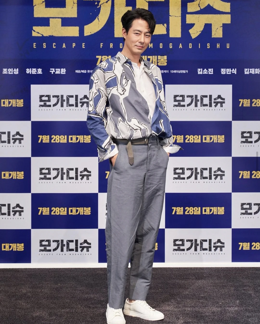 被赞2021韩国最好电影 刚上映蝉联票房冠军