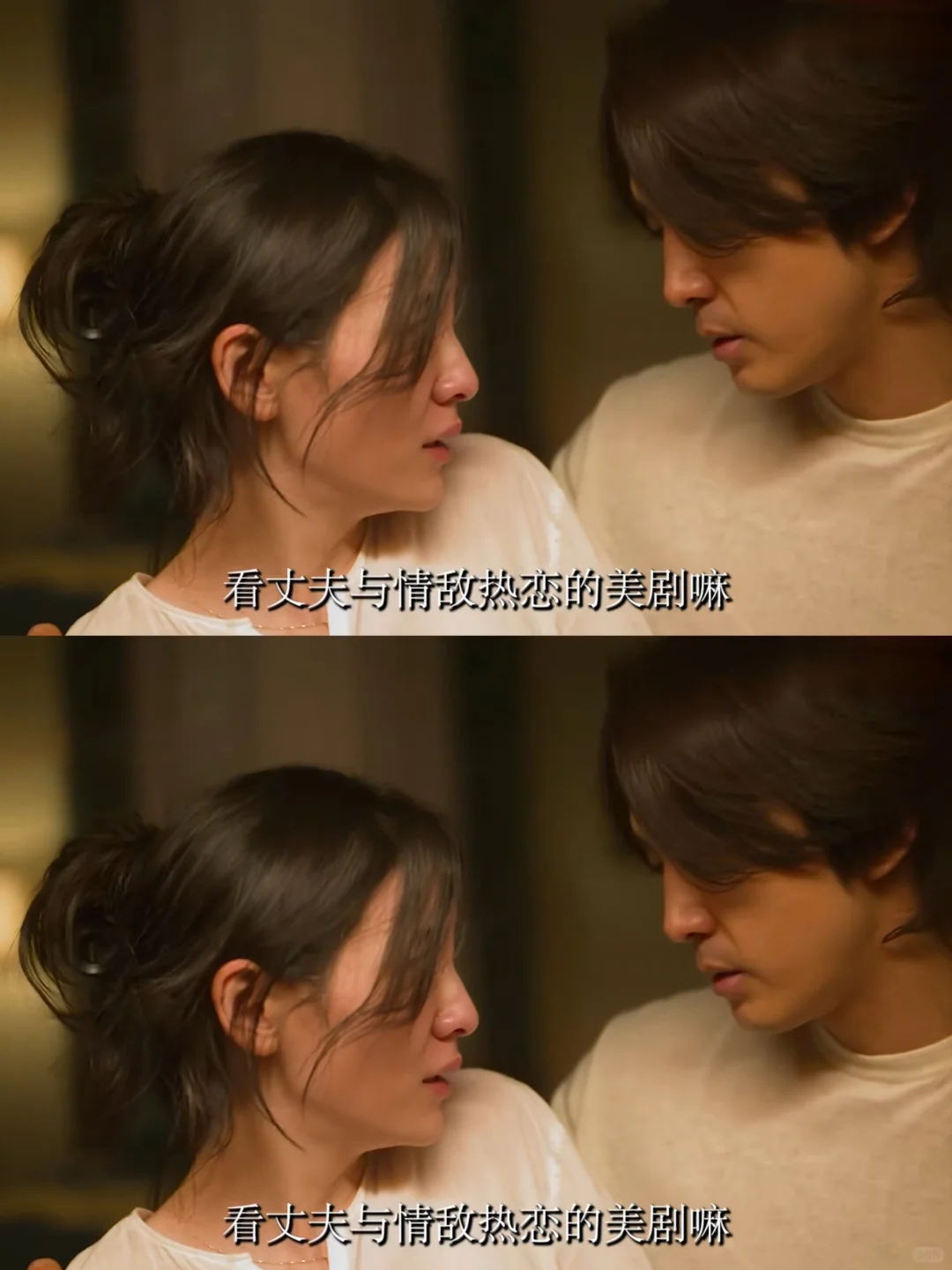 看“大嫂”朴智妍如何用演技惊艳全场🌸