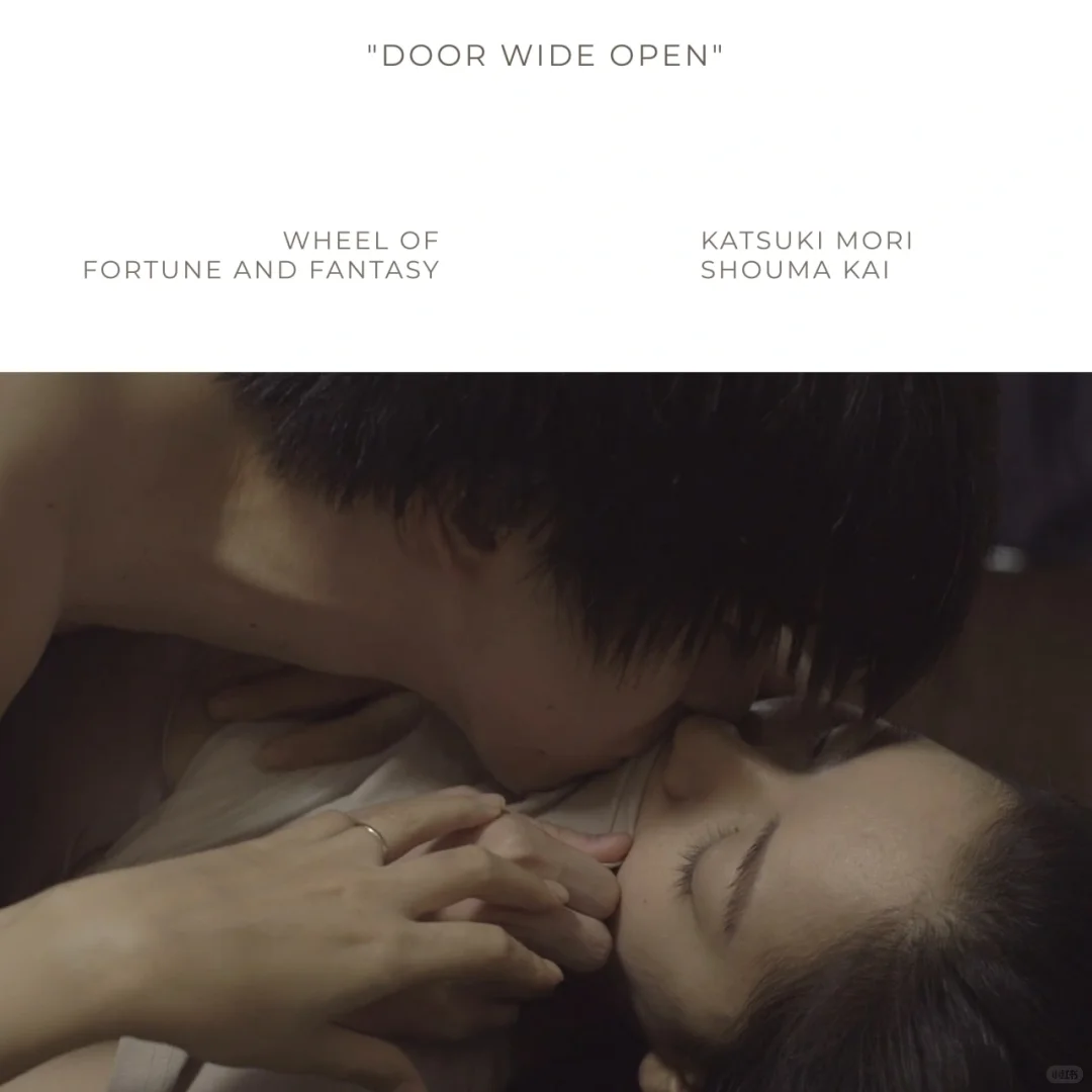 隐秘与欲望｜现代人的心理需求