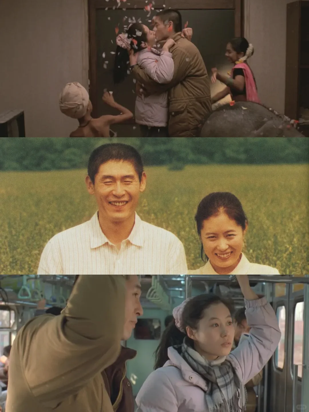 电影放映《绿洲》｜一首残酷浪漫的爱情诗