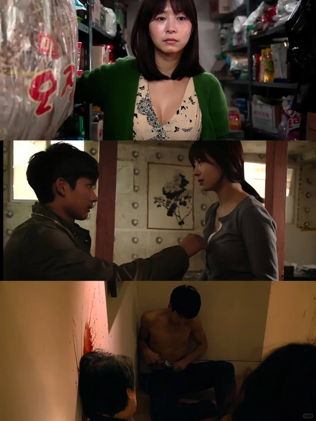 好炸裂的剧情，看完小脑都萎缩了一半😱