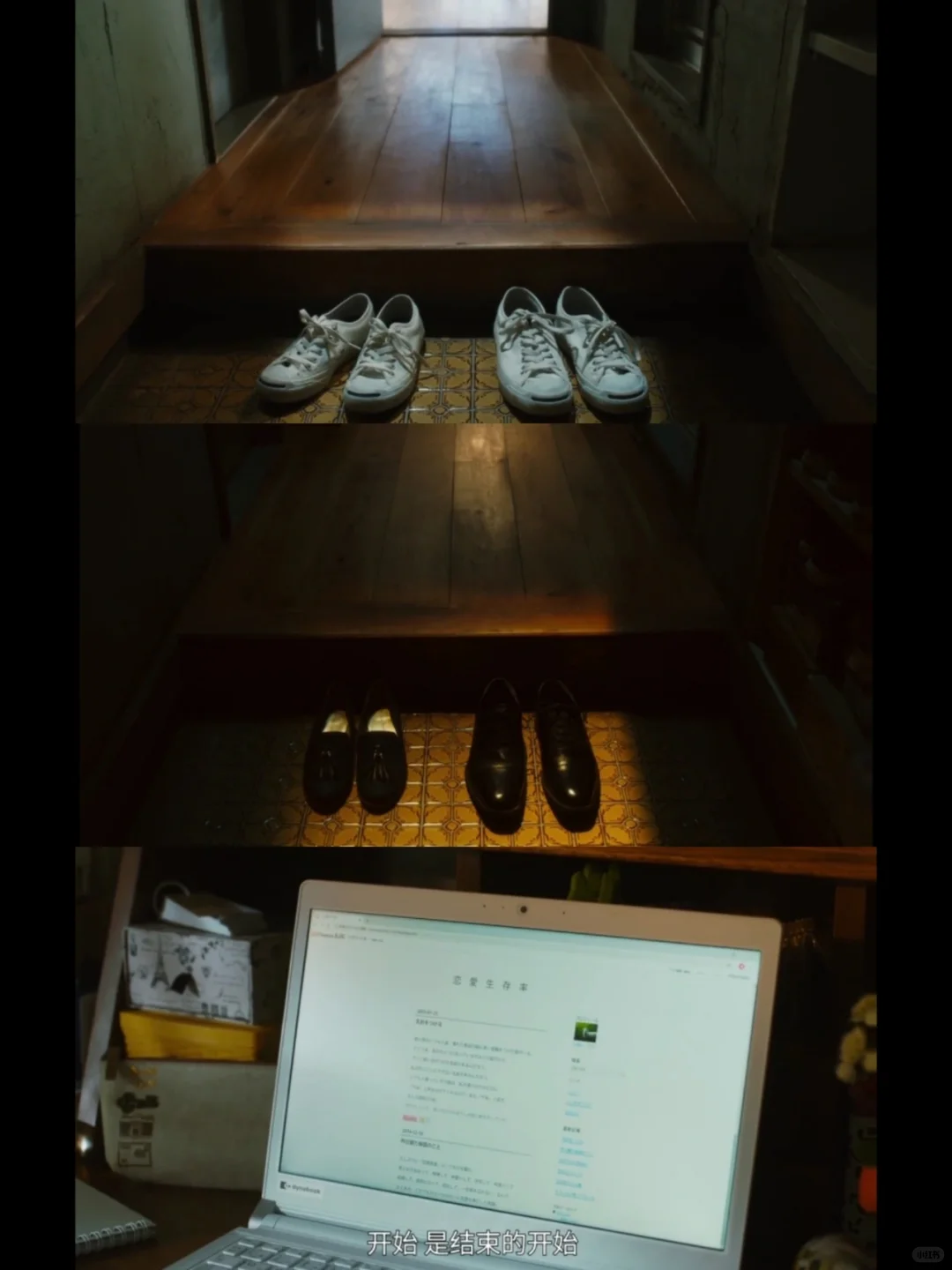 如同花束般的恋爱🌹