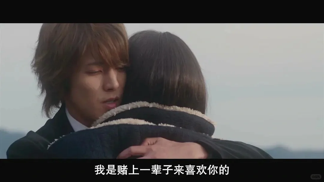 禁忌之恋❗️老师/学生 爱就是爱！