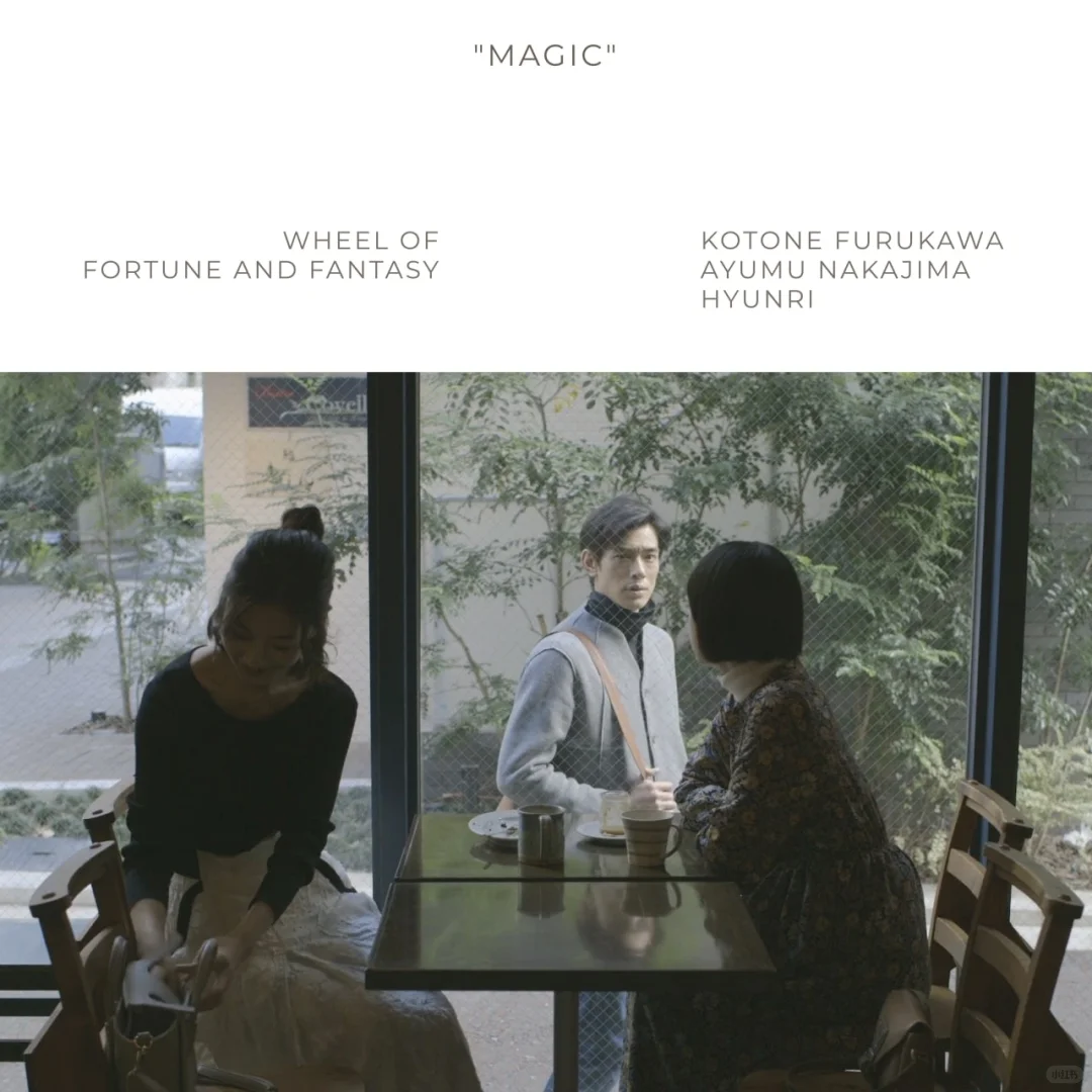 隐秘与欲望｜现代人的心理需求