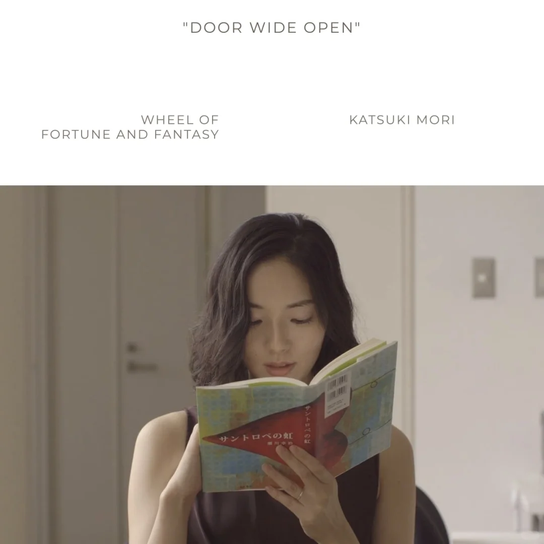 隐秘与欲望｜现代人的心理需求