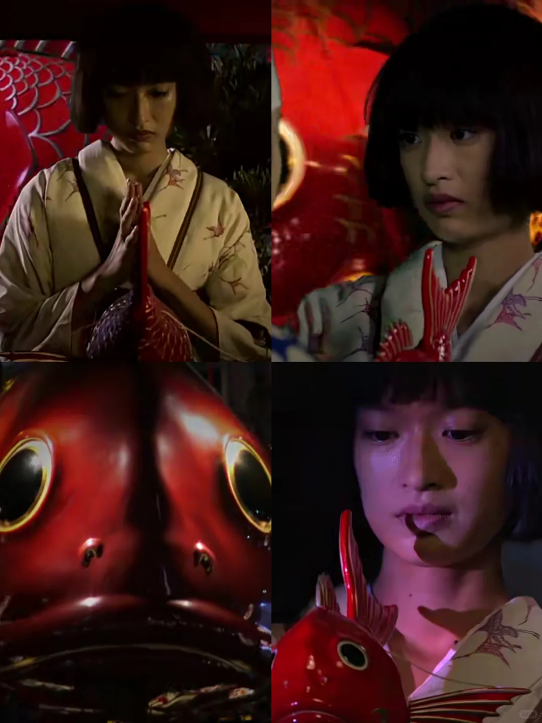 《花筐 / Hanagatami》