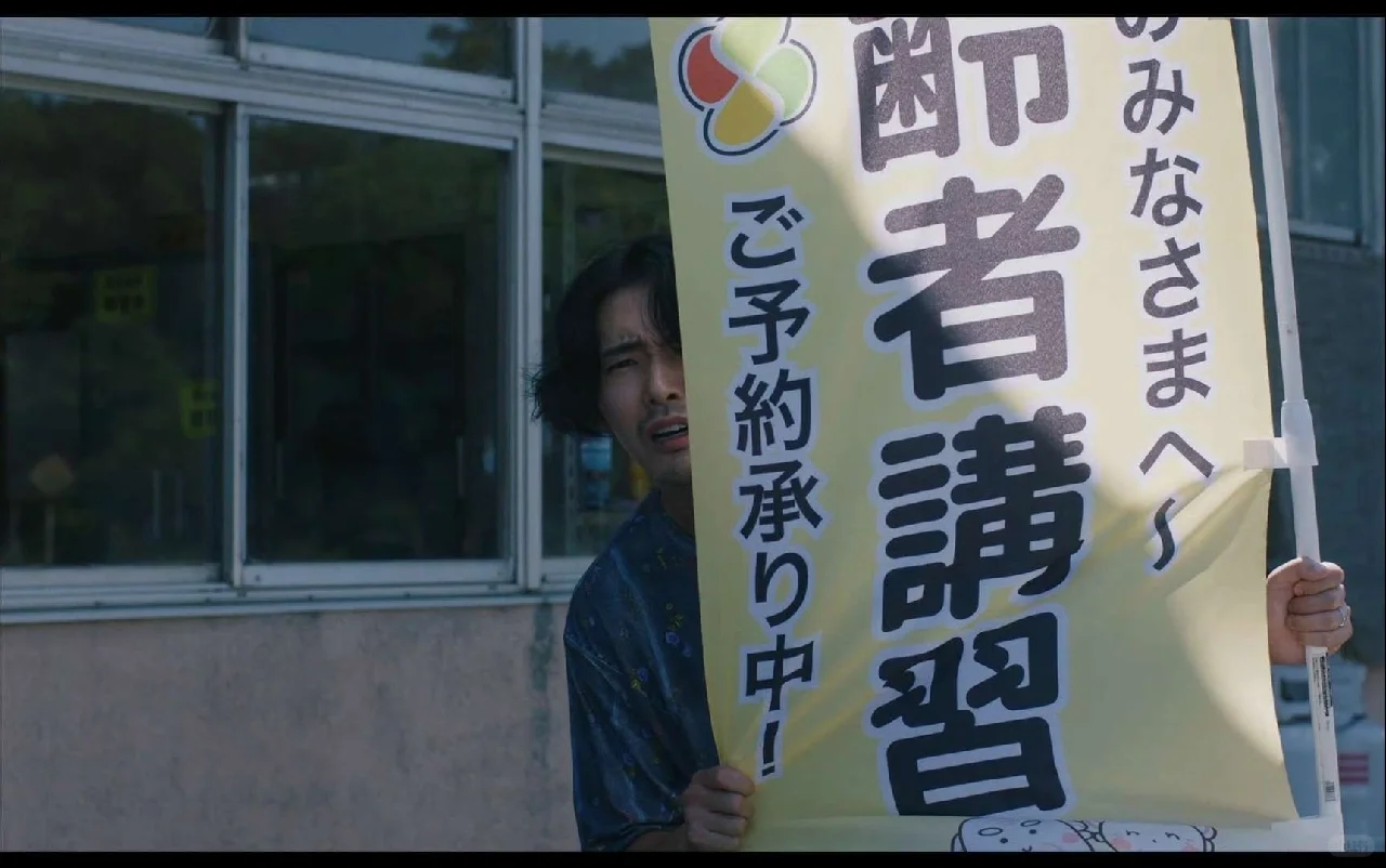 搞不伦还得是日本电影会玩！