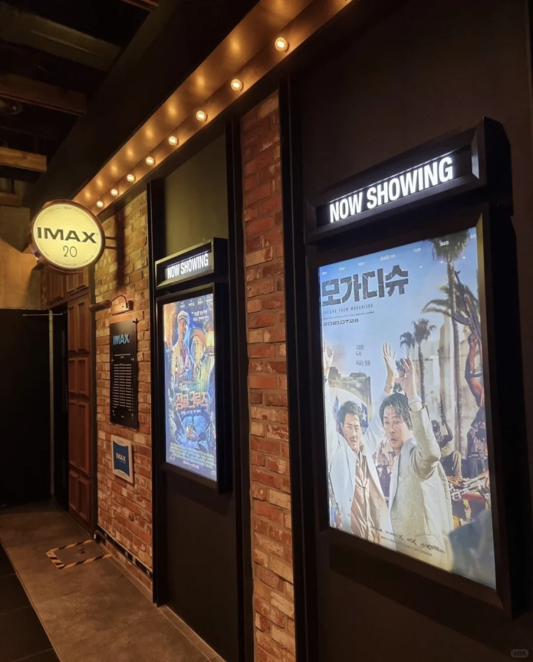 被赞2021韩国最好电影 刚上映蝉联票房冠军