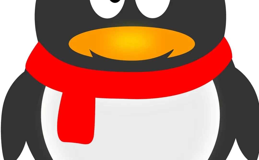 现在你还经常用QQ吗？有多久没用了