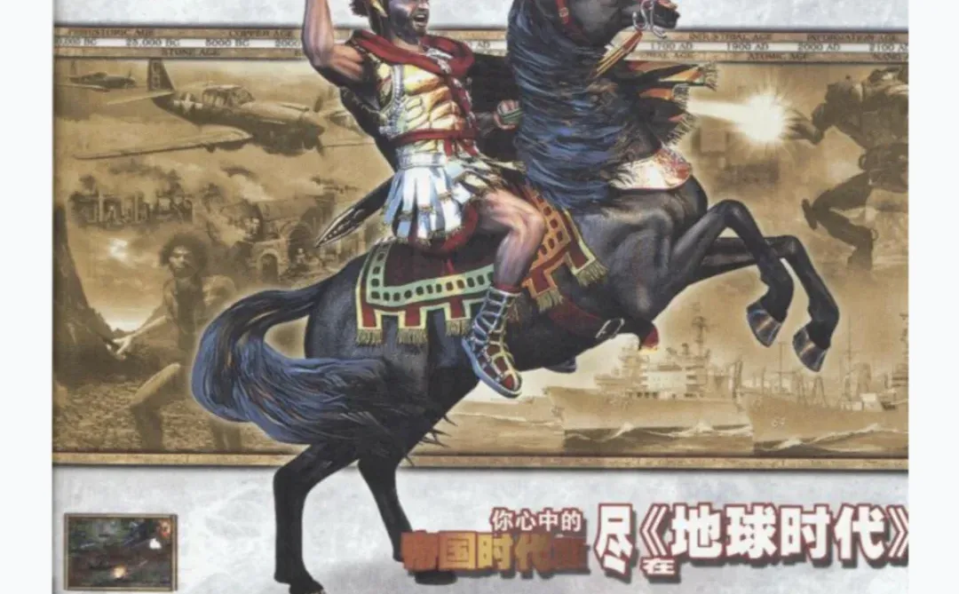 那些消失的杂志 大众软件 2001年（回忆杀）