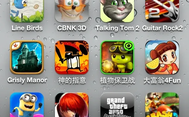 iPhone 4S游戏，竟然还能玩？儿时游戏回忆