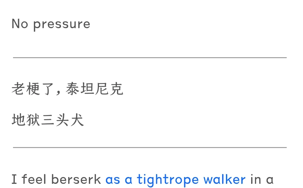 用过一圈才真香吗？