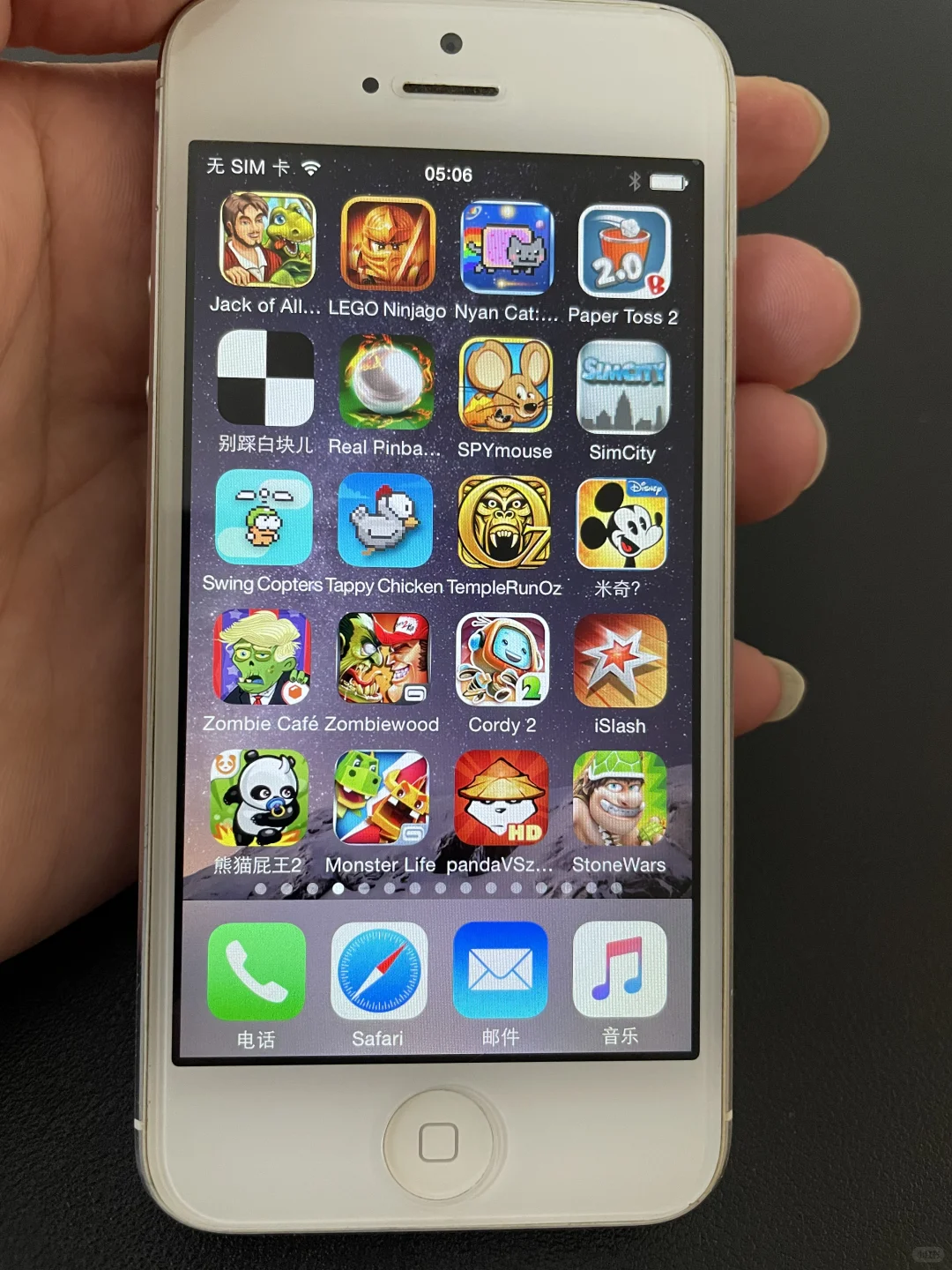 10多年前iPhone上的游戏