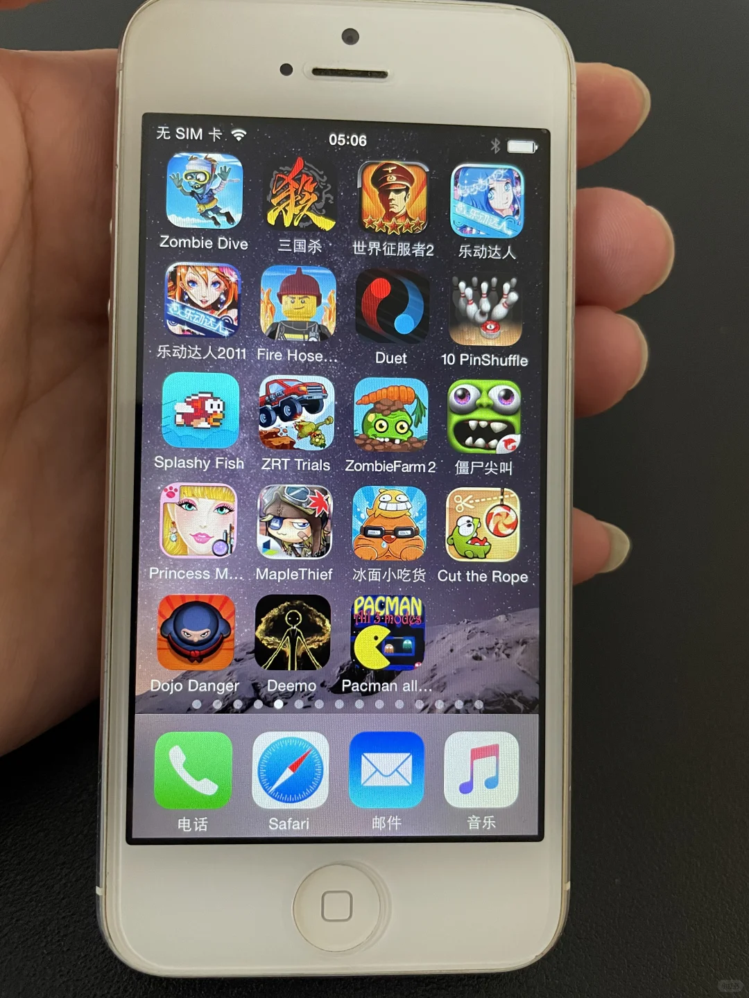 10多年前iPhone上的游戏