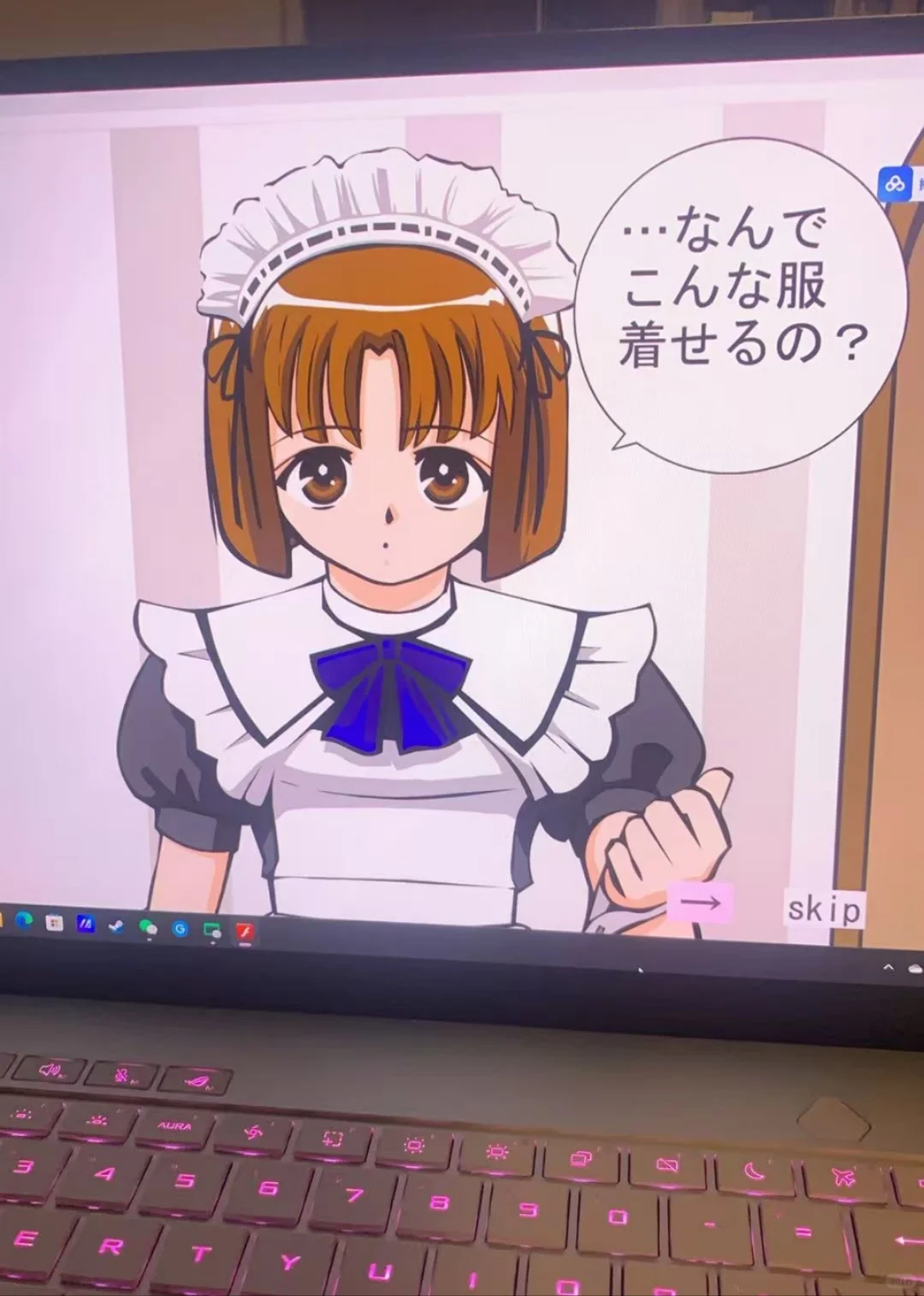 时隔15年终于知道她在说什么了（）