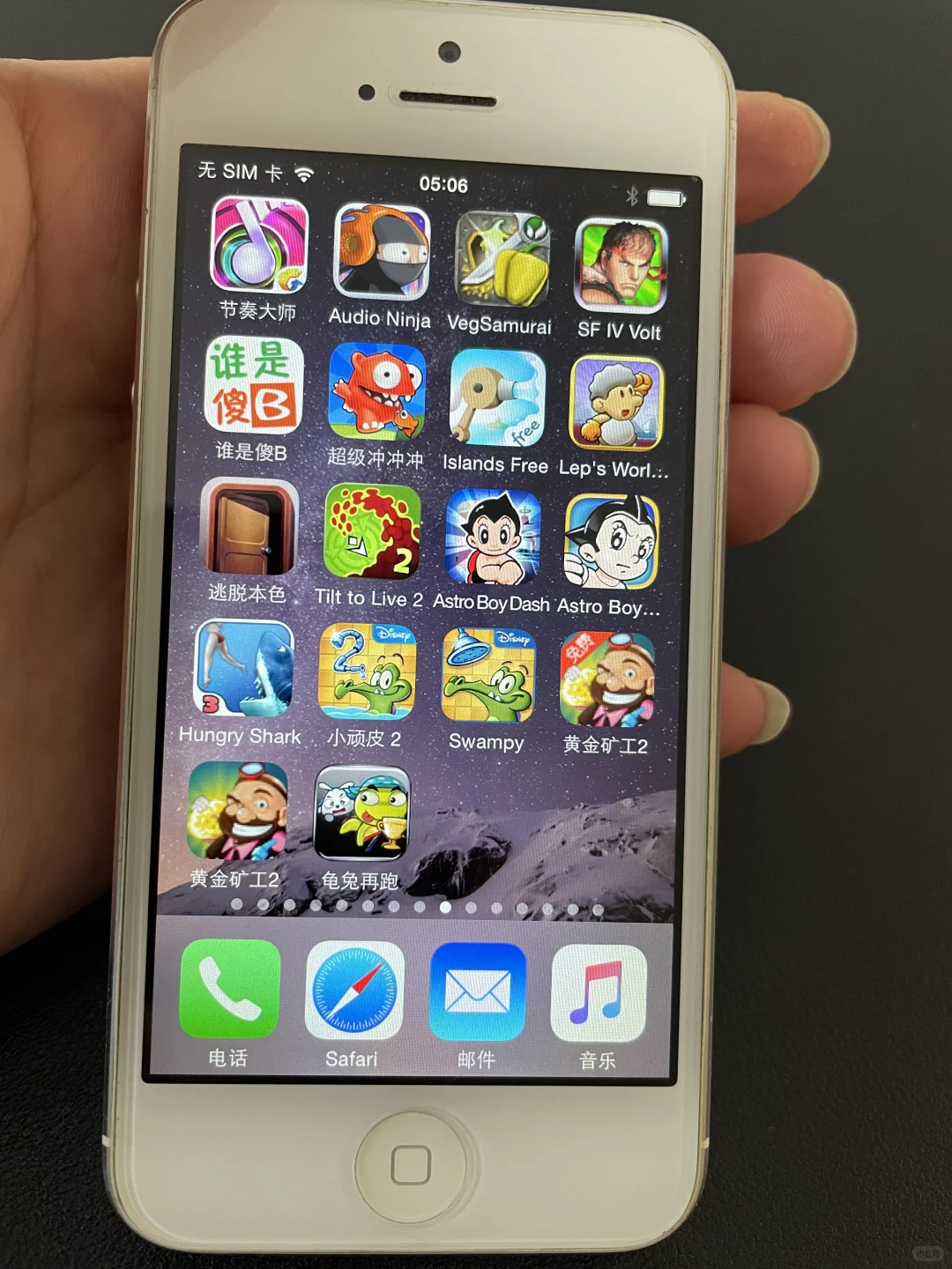 10多年前iPhone上的游戏