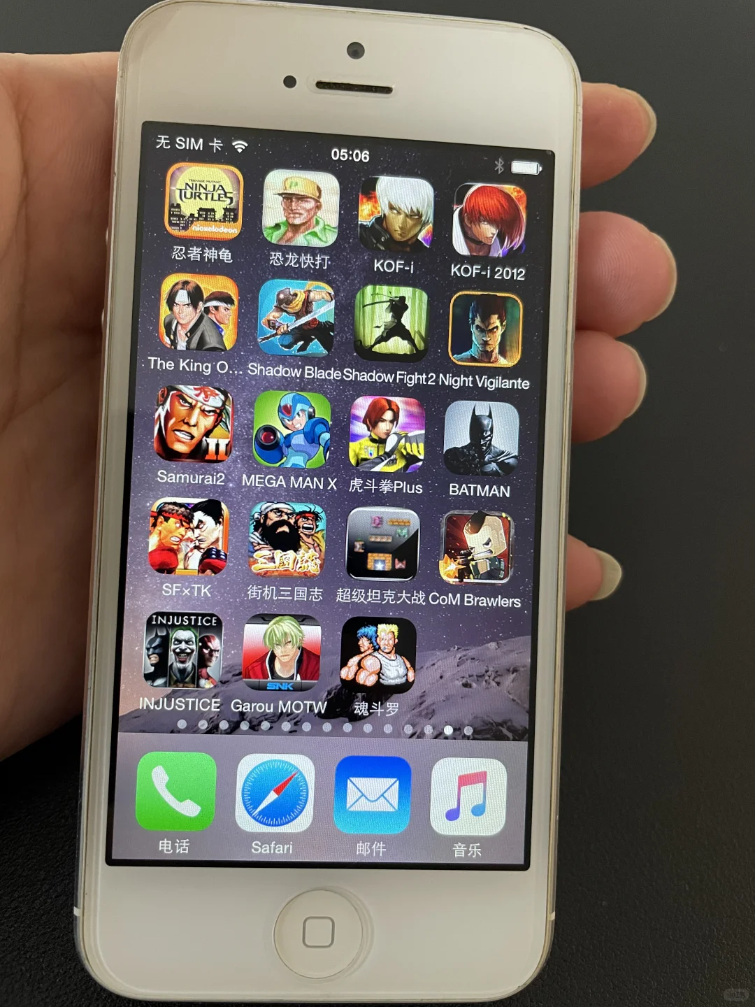 10多年前iPhone上的游戏