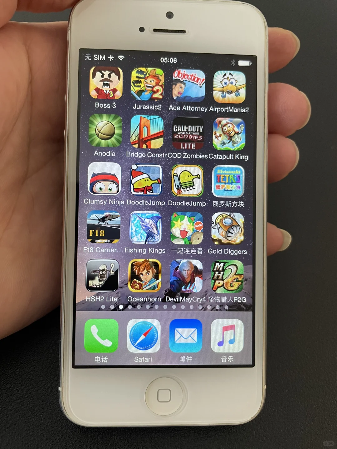 10多年前iPhone上的游戏