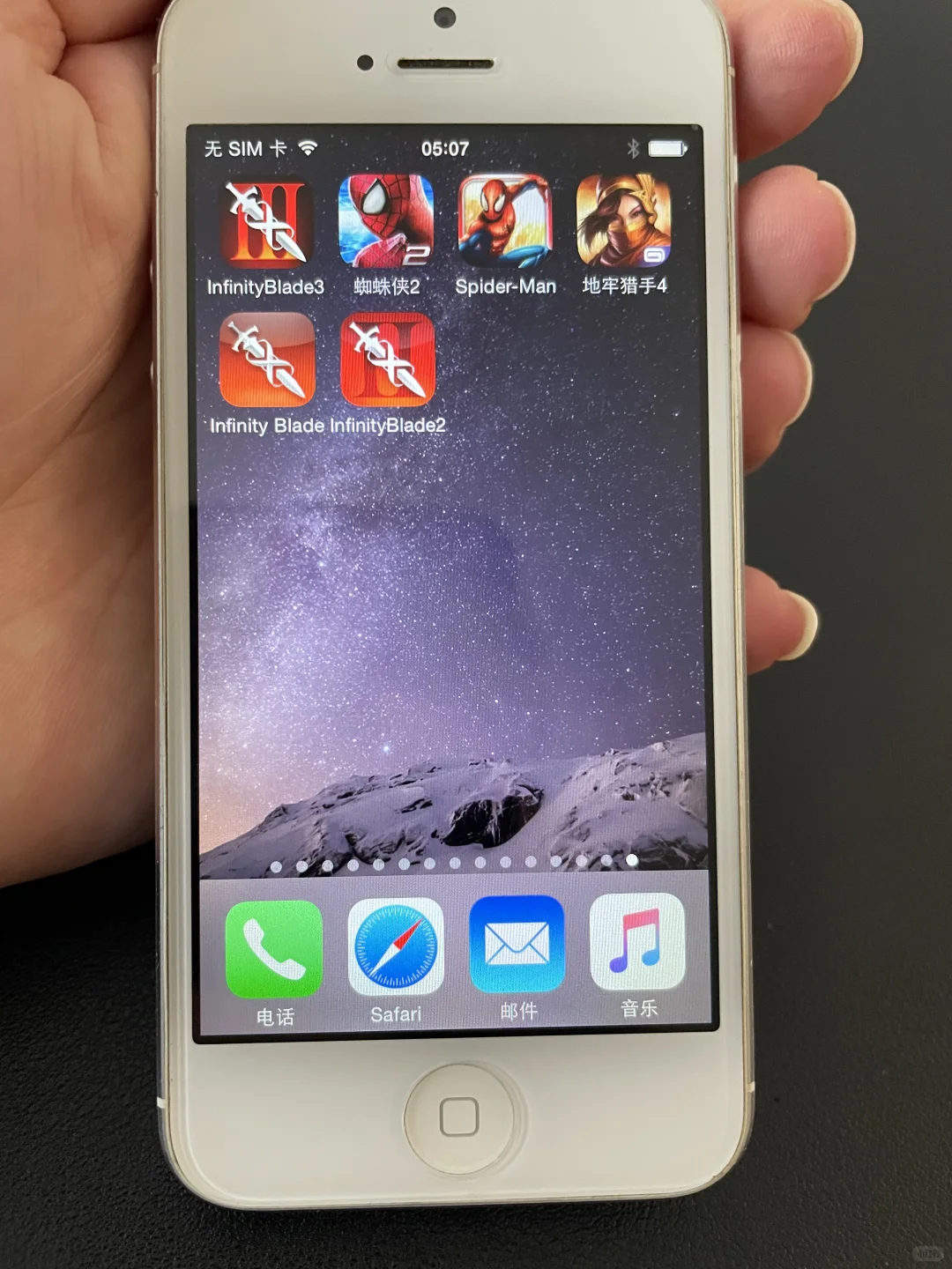 10多年前iPhone上的游戏