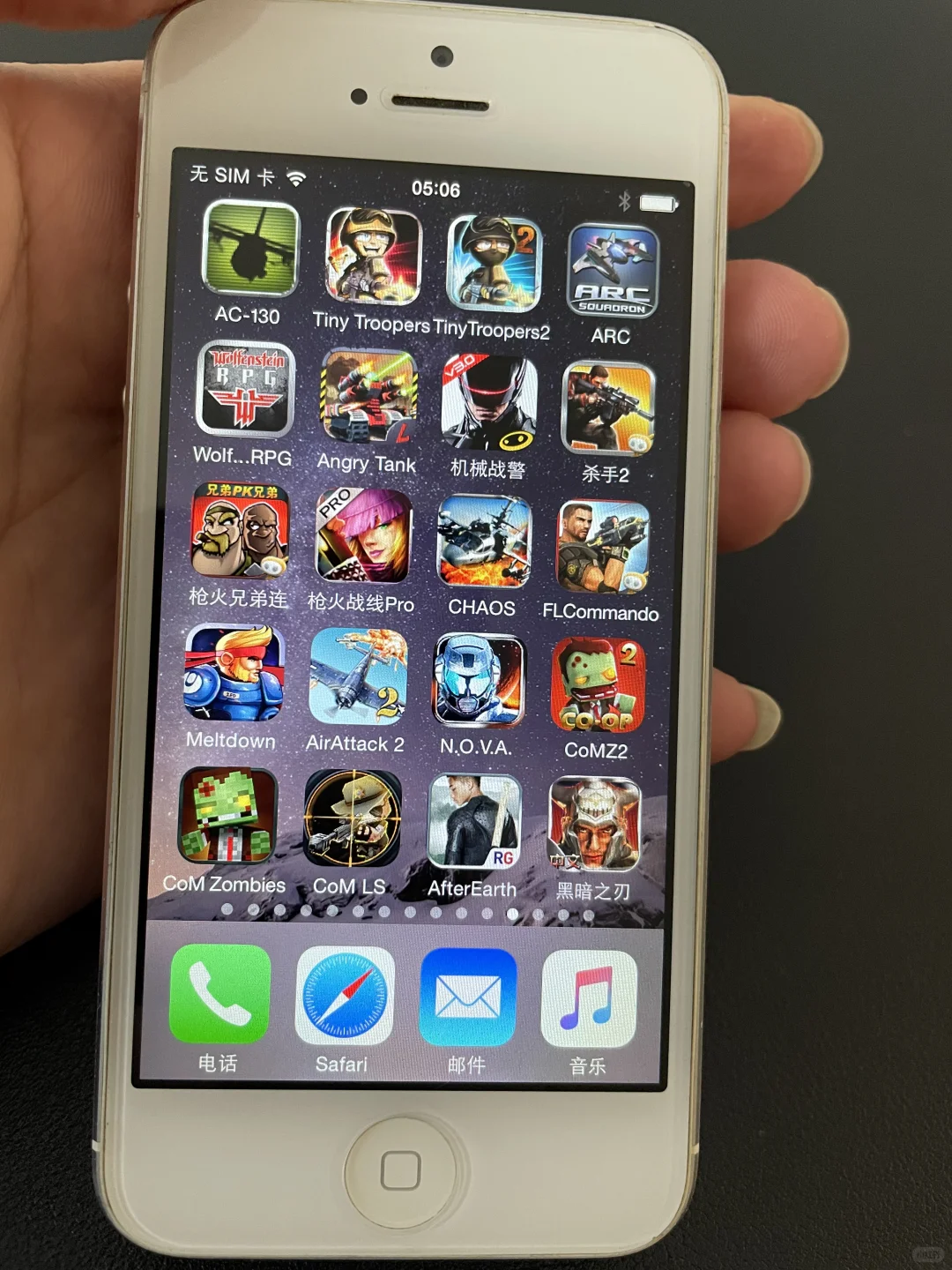 10多年前iPhone上的游戏