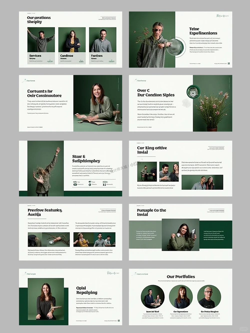 简约排版｜PPT排版设计｜绿色调