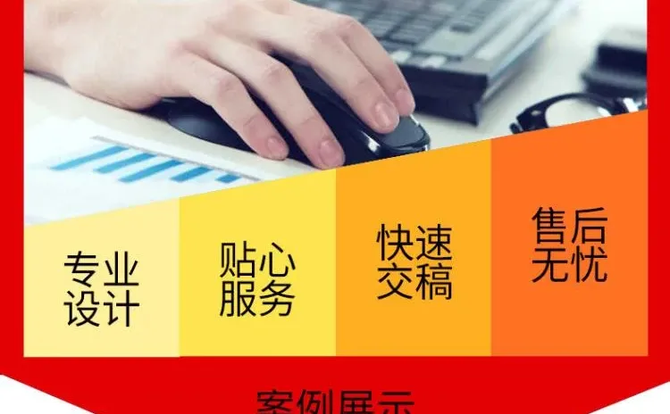 ✨PPT救星来了！告别手残党✨