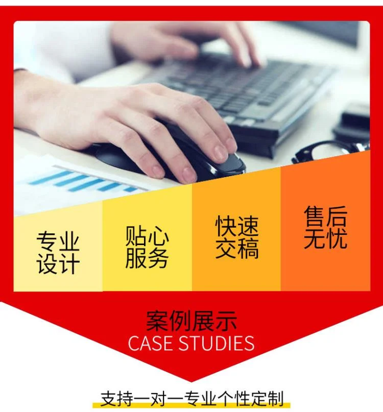 ✨PPT救星来了！告别手残党✨