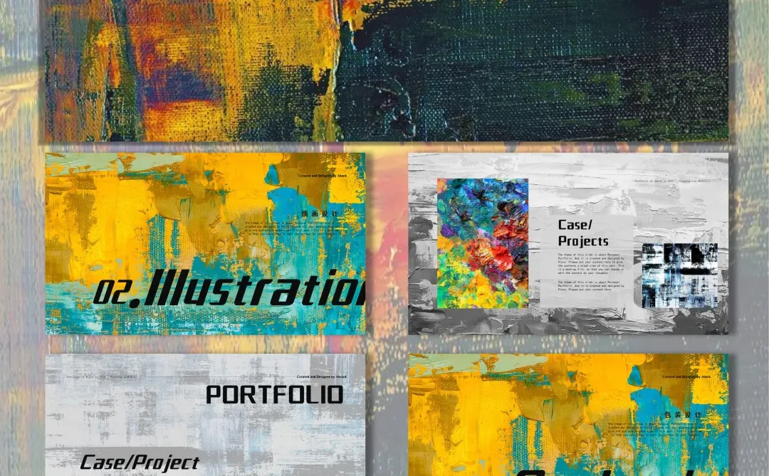 油画肌理PPT模板酷到炸场🎨