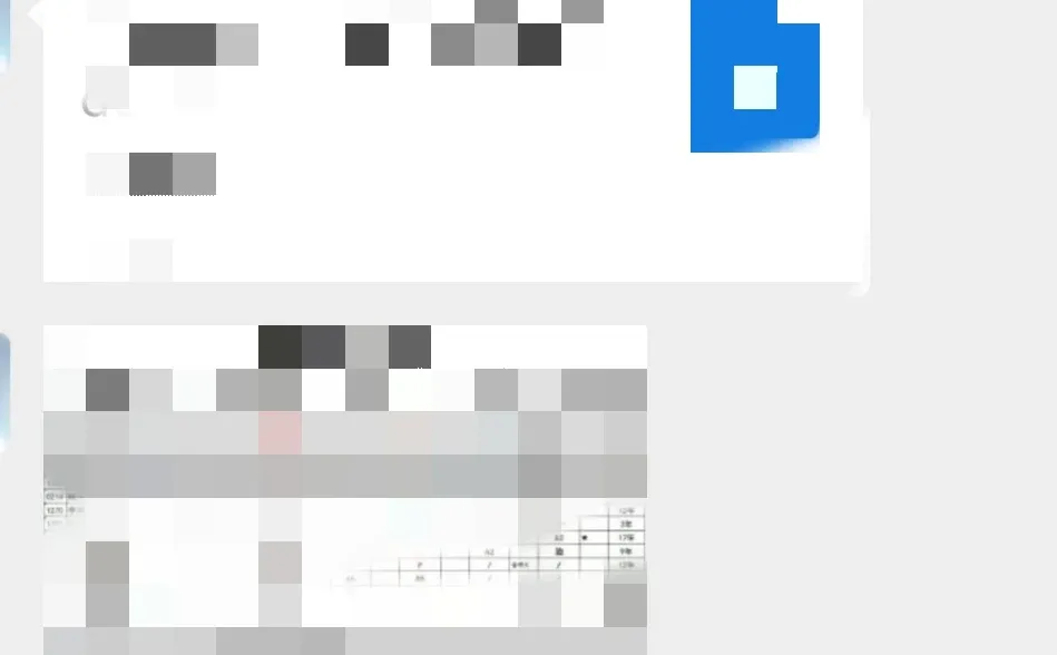 护士需要制作PPT找我准没错！不会让你失望