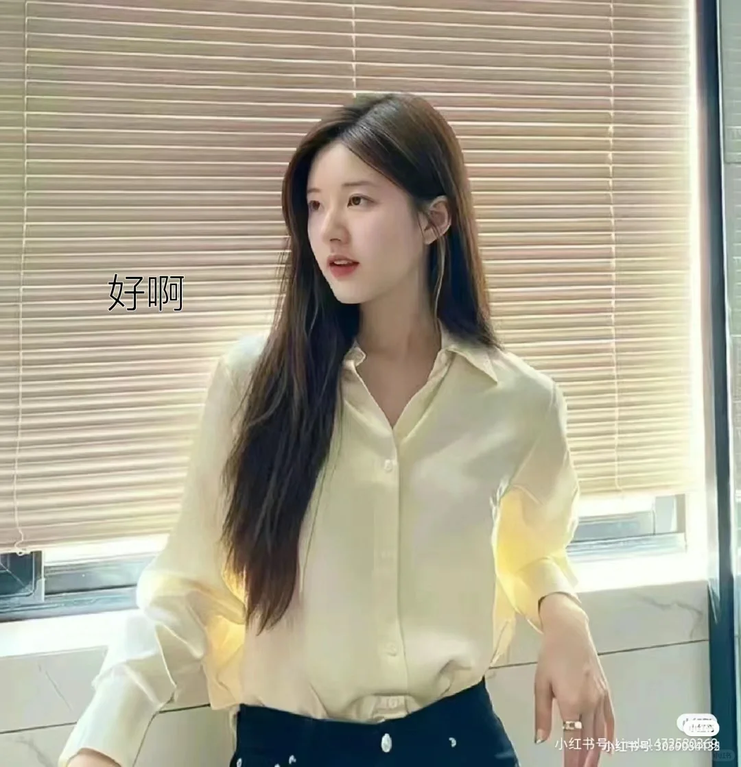 哪个才是美女呢？