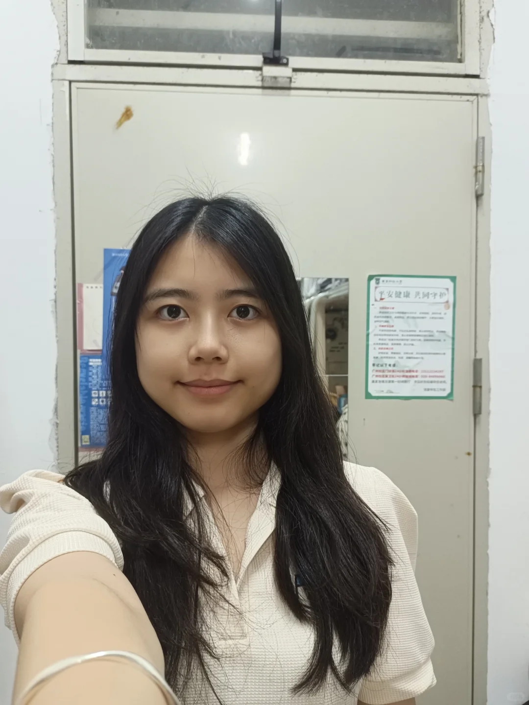 这颜值算美女嘛